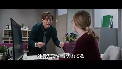 映画『Z Bull ゼット・ブル 』