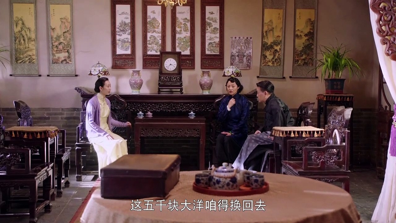 芝麻胡同 31 | Memories Of Peking 31（何冰、王鷗、劉蓓等主演） Full HD