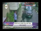 صدي البلد | أحمد موسى يعرض فيديو لحظة دخول خاشقجي لمقر القنصلية السعودية بتركيا