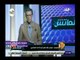 صدي البلد | محمد مصيلحي : انتظر تقرير طولان حول صفقات الشتاء