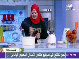 طريقة عمل القشطة البيتي مع الشيف هالة فهمي