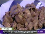 سفرة وطبلية مع الشيف هالة فهمي - طريقة عمل أرز بالخلطه مع الشيف هالة فهمي