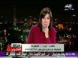 صالة التحرير - الحاجة ثريا: زوجي طلقني بعد خدمة 55 سنة !