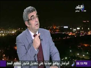 صالة التحرير - الخراط: وفاة 59 الف امريكي بسبب تعاطي مواد مخدرة العام الماضي