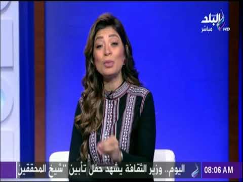 صباح البلد - نصائح لكيفية التعلم من الحياة بإسلوب مختلف وأفضل