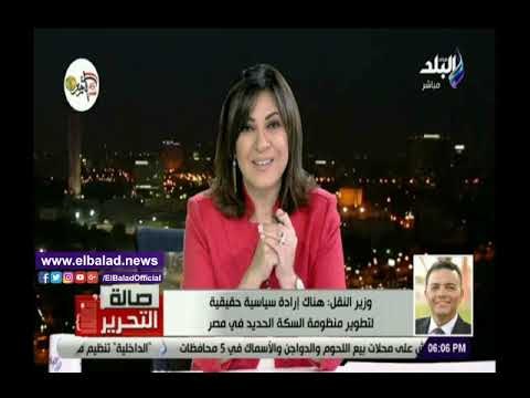 صدى البلد | وزير النقل: 9 تحالفات عالمية تقدمت لتنفيذ قطار فائق السرعة يربط العين السخنة بالعلمين