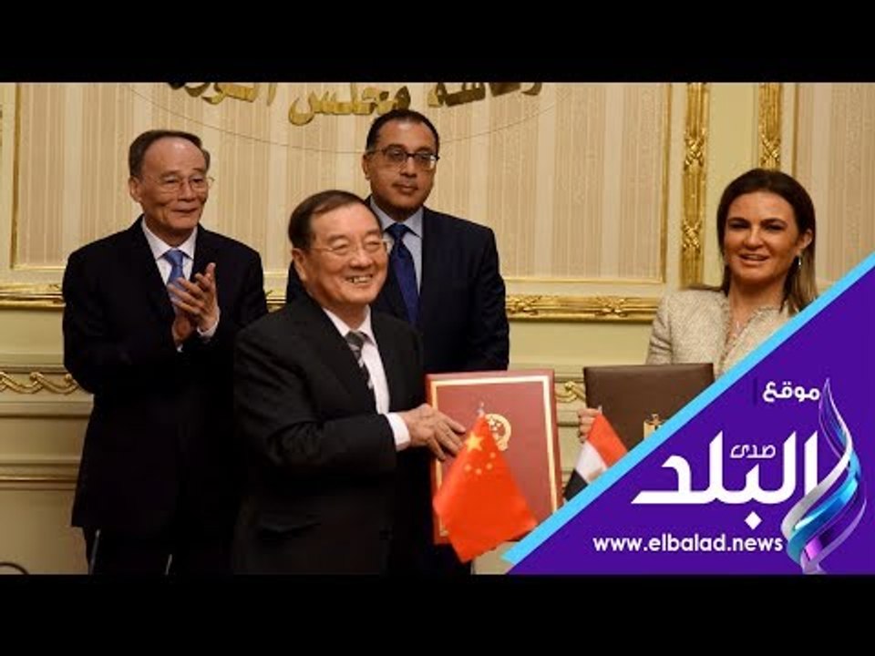 صدي البلد | رئيس الوزراء يعقد جلسة مباحثات مع نائب الرئيس الصيني
