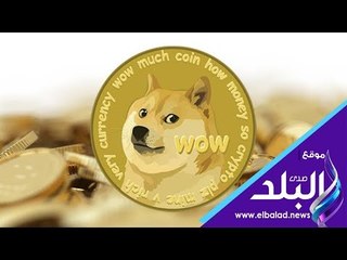 أغرب 5 عملات في العالم .. بلاستيكية ومثلثة