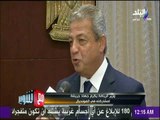 مع شوبير - أول تعليق من وزير الرياضة على مجموعة مصر في كأس العالم