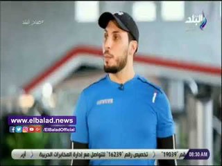 صدي البلد | تمارين جديدة تساعد على توازن الجسم وتقلل الإصابات