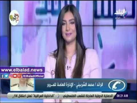 صدى البلد | تعرف علي تفاصيل تحويل وصلة المريوطية نتيجة حريق أسفل المحور