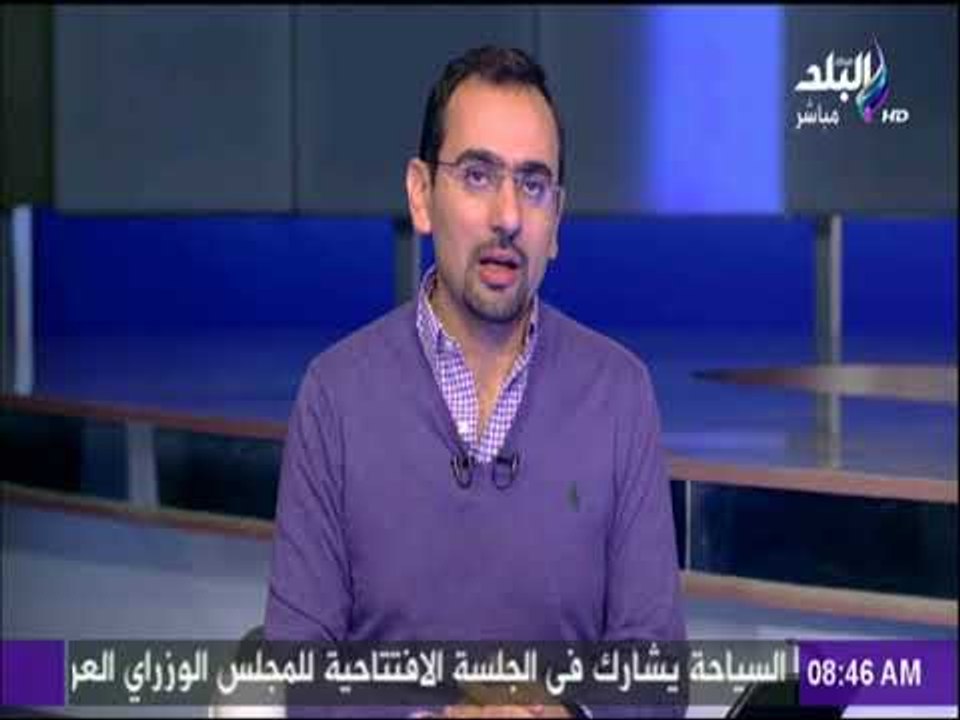 صباح البلد - الاغتيال فى اليمن والعزاء فى الكويت مقال للكاتب الصحفى عماد أديب بالوطن