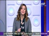 صباح البلد - فرح سعيد :  ايقاف طريق صلاح سالم بالكامل  بسبب قطة