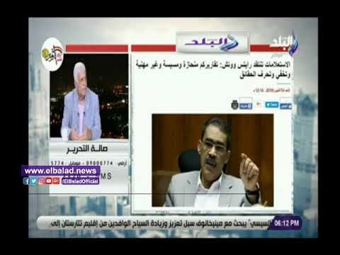 صدى البلد | عبد القادر شهيب: الحرب ضد مصر مازالت مستمرة ولن تتوقف