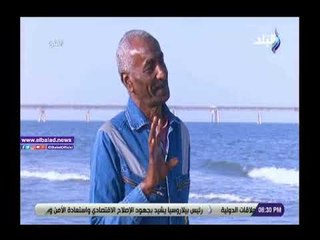 صدي البلد | مدير الإنتاج بحقول رشيد يتحدث عن معدات الأمان الخاصة بالعاملين في قطاع البترول