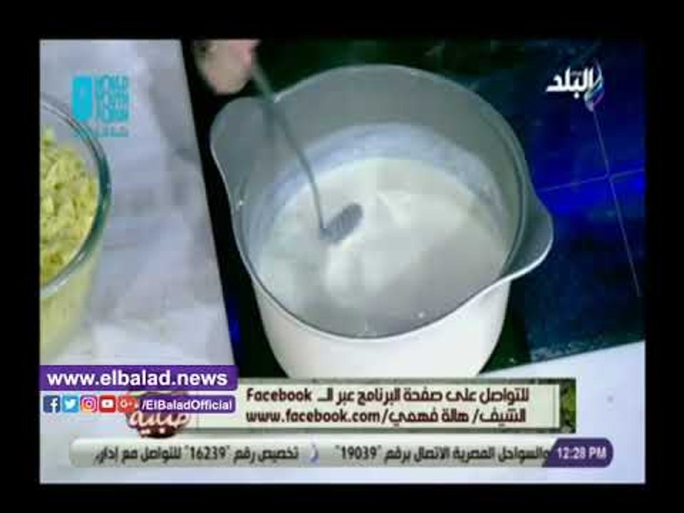 صدي البلد | أسهل طريقة لتحضير المكرونة الوايت صوص مع الشيف هالة فهمي