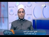 صباح البلد - اهمية القدس للمسلمين ودور الازهر في قضية نقل السفارة مع الشيخ محمد حسن أحد علماء الأزهر