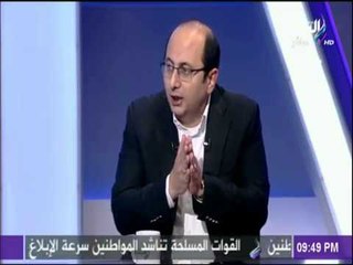 رئيس شركة سيكو : غالبية القائمين على صناعة المحمول الجديد من المهندسين المصريين