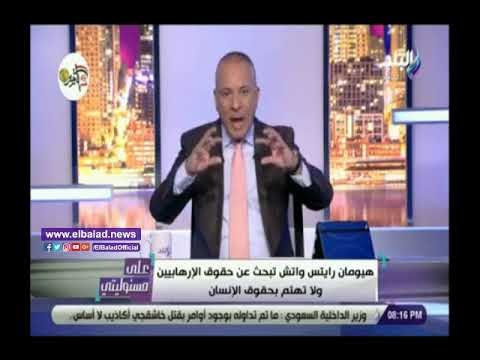 صدى البلد | أحمد موسي: القضاء العسكري والمدني يطبقان نفس الإجراءات