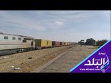 صدي البلد | رحلات قطار لنقل البضائع من ميناء العين السخنة للعاشر من رمضان