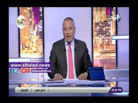 صدي البلد | أحمد موسى: بوتين يصطحب السيسي في جولة علي كورنيش سوتشي