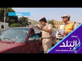 صدى البلد | استكمالا لمبادرة كلنا واحد   مديريات الأمن توزع كتيبات بها ارشادات مرورية