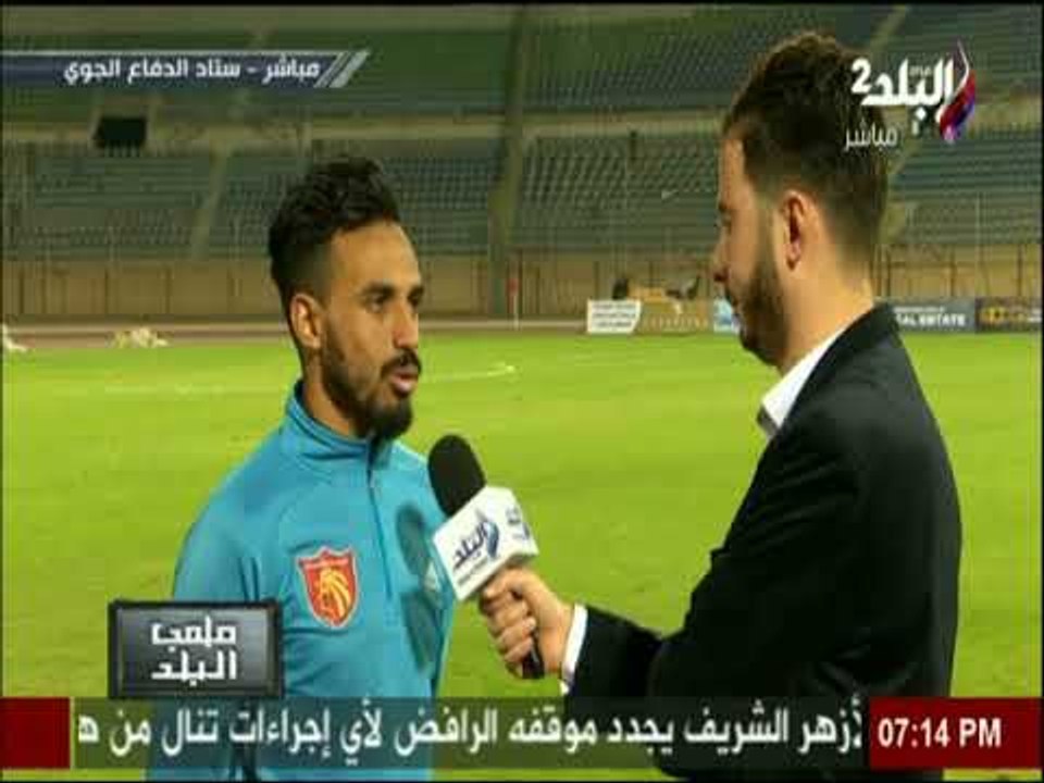 ملعب البلد - الاستوديو التحليلي لما بعد مباراة نادي سيراميكا كليوباترا والشمس بالدوري الممتاز