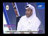 صدي البلد | خالد المجرشي: خديجة خطيبة خاشقجي جزء من مؤامرة اختفائه