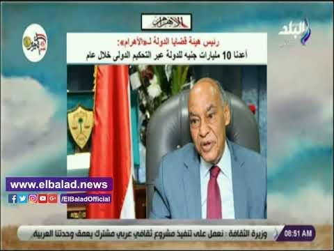 صدي البلد | زيارة الرئيس السيسي لروسيا تتصدر نشرة صباح البلد