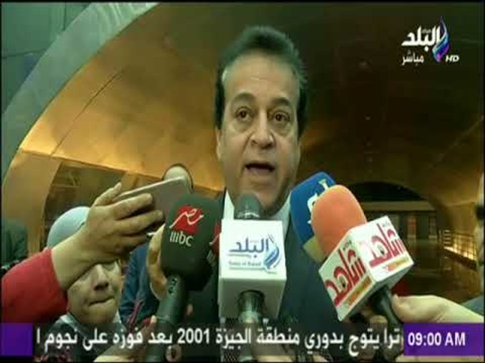 صباح البلد - مراسم الاحتفال بمرور 70 عامًا على...