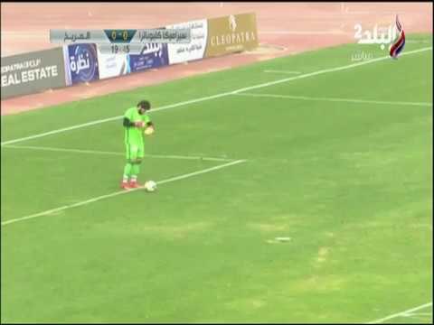 بسام يهدر هدف محقق لسيراميكا كليوباترا فى شباك المريخ البورسعيدي