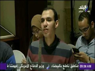 صباح البلد - بدء التداول على أسهم إحدى شركات التأجير التمويلي بالبورصة