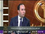 حقائق وأسرار - لقاء مع الخبير الأقتصادى الدكتور أحمد سمير عبد القادر
