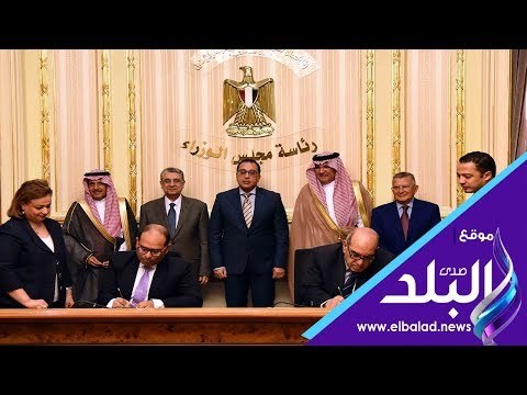 صدي البلد | رئيس الوزراء يشهد توقيع اتفاقية لإنشاء محطة لتوليد الكهرباء في الأقص