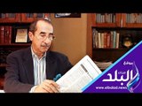 صدي البلد | حمدي قنديل قلم الرصاص