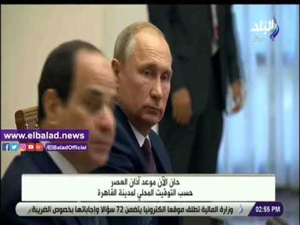 صدي البلد | السيسي: ندعم المبعوث الأممي في سوريا لتشكيل لجنة صياغة الدستور