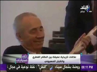 على مسئوليتي - أحمد موسى :  مصلحة تركيا وقطر مع إسرائيل وليس القدس