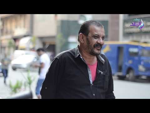 صدي البلد | مواطنون عن قرار حبس المعلم حال ضرب الطلاب..أحسن تجار ومنفسنين