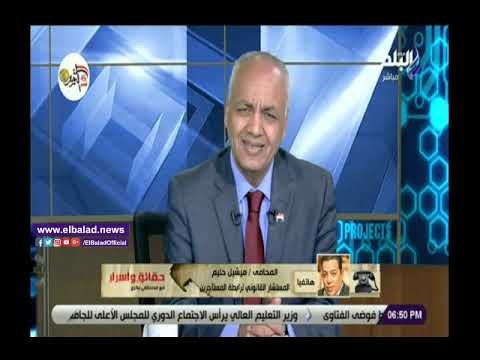 صدي البلد |عبد المنعم العليمي: قانون الإيجار القديم يعوق التنمية المستدامة