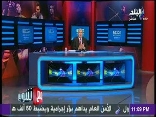 مع شوبير - شوبير يكشف حقيقة تعيينة في النادي الأهلي