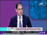 طبيب البلد لقاء مع د. محمد الكيلاني ، د. حاتم نعمان