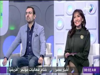 下载视频: صباح البلد - مع رشا مجدي وأحمد مجدي - حلقة  10/12/2017