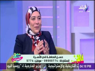 ست الستات - الواعظة مرفت عثمان: المودة والرحمة افضل وأقوي من الحب والدليل من القرأن