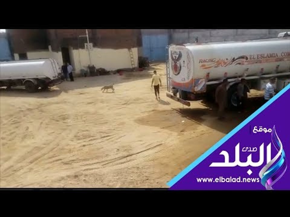 صدي البلد |  ضبط شخص جمع 21 طن مواد بترولية مدع...