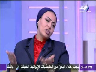 ست الستات - مين معانا - قصيدة للشاعره نور عبد الله