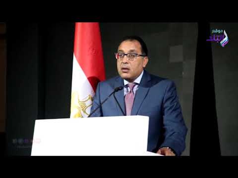صدي البلد | رئيس الوزاء .. 9.5 مليون مواطن يستف...