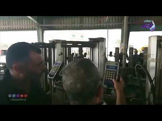 صدي البلد | ضبط واقعة استيلاء على أموال الدعم بقيمة 70 مليون جنيهًا