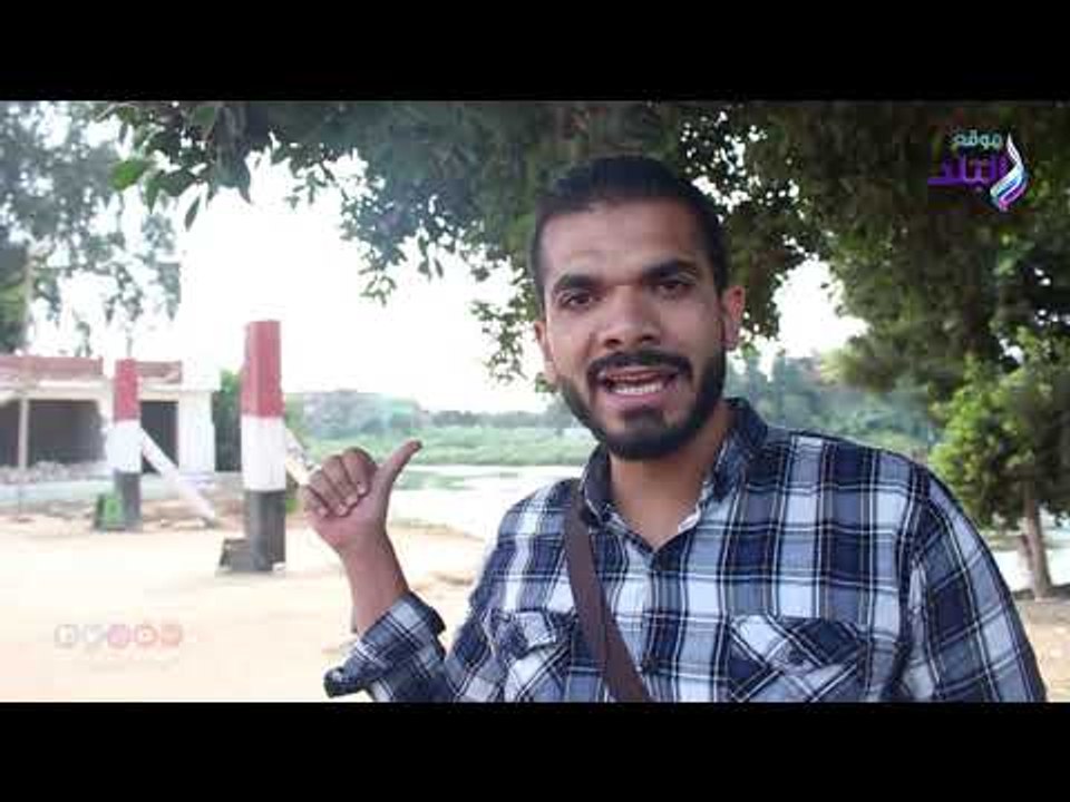 صدي البلد | أهالي أبو غالب يطالبون بكوبري ينقذهم من معديات الموت