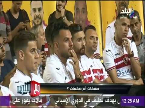 مع شوبير - صفقات القطبين « صفقات ام صفعات»