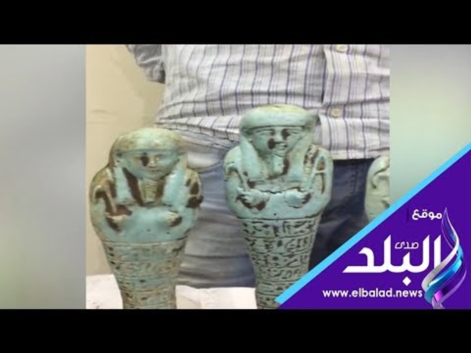 صدى البلد | ضبط شخص بحوزته 13 تمثالا فرعونيا